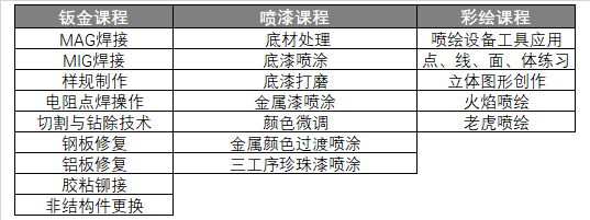 微信圖片_20190830164920.png